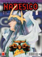 Fumetti  #6