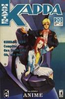 Fumetti Gundam 0080 #20