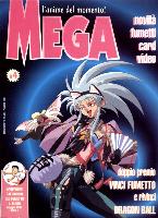 Fumetti  #4