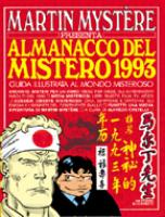 Fumetti Il Taglio a Nove Mani #1993