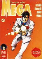 Fumetti  #5