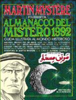 Fumetti Ritorno all'Eden #1992