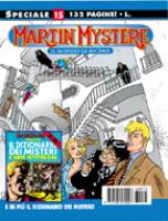 Fumetti Il Mondo di Escher #15