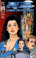 Fumetti La mano dell'assassino, Frutto proibito #4