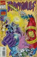 Sale Of The Sentry #5