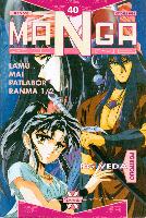 Fumetti  #40