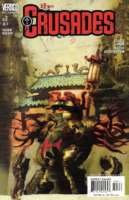 The First Crusade Ad 2001 #3