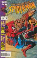 When Monsters Roam! #218